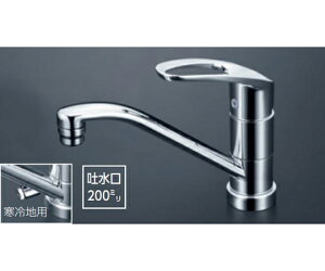 KVK ndl t 1 KM5011ZTVR2A