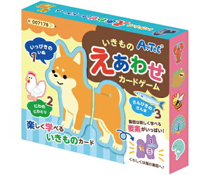 A[ebN ̂킹J[hQ[ 1 7178