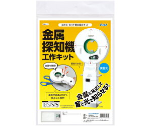 A[ebN Tm@HLbg 1 93123