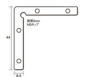 ��������H�| �A���~�z�p�S�p����44×6.5 500�� 500�� 6273