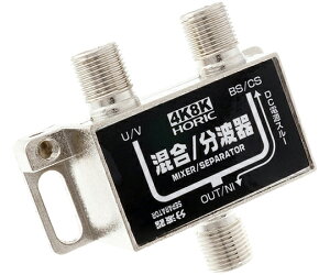 z[bN AeiEg@BS/CS/nfW/4K8KΉ 1 HAT-SP323BK