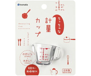 Cm}^w ȌvʃJbv NA[ 1 #1133