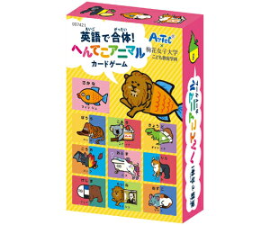 A[ebN pṓIւĂAj}J[hQ[ 1 7421