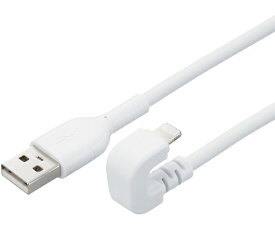 エレコム USB-A to Lightningケーブル U字 なめらか 2.0m ホワイト 1本 MPA-UALU20WH