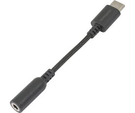 オウルテック USB Type-C → Φ3.5mmミニジャック オーディオ変換アダプター ブラック 1個 OWL-CBCF3501-BK