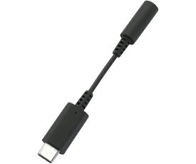 オウルテック デジタル出力対応 USB Type-C to 3.5mmミニジャック オーディオ変換ケーブル ブラック 1個 OWL-CBCF3502-BK