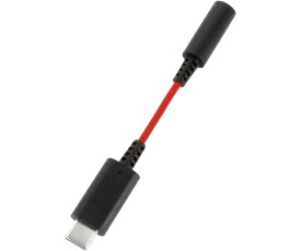 オウルテック デジタル出力対応 USB Type-C to 3.5mmミニジャック オーディオ変換ケーブル ブラックレッド 1個 OWL-CBCF3502-BKRE