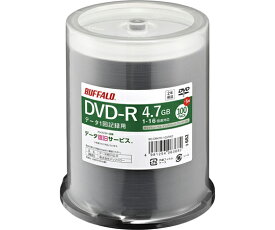 BUFFALO 光学メディア DVD-R PCデータ用 4.7GB 法人チャネル向け 100枚+5枚 1個 RO-DR47D-105PWZ
