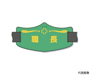 cNVH[ eŕuEv@OSoht 1 WE-16L