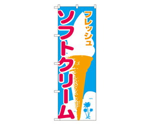̂ڂ艮H[ \tgN[ ̂ڂ 1 265