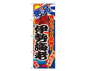 ̂ڂ艮H[ ɐCV ̂ڂ 1 2672