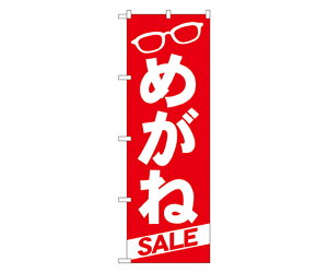 �̂ڂ艮�H�[ �߂��� �̂ڂ� 1�� GNB-22