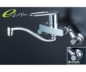 KVK ndl VOo[iej 1 MSK110KWERUT