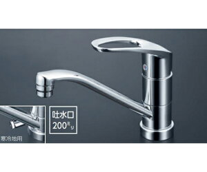 KVK ndl 䍬 80° 1 KM5011ZTV8R2