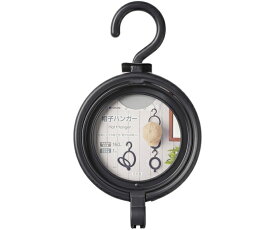 イノマタ化学 帽子ハンガー ブラック 1個 #6530