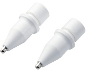 エレコム Apple Pencil専用交換ペン先 金属製 極細 太さ1mm 2個入 1箱(2個入) PWTIPAP02