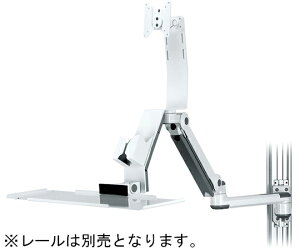 ���_���\���b�h ���[���Œ�A�[���i���j�^�[�A�[���j�ω׏d/8kg �A�[������/��1195mm 1�� HM-B8625