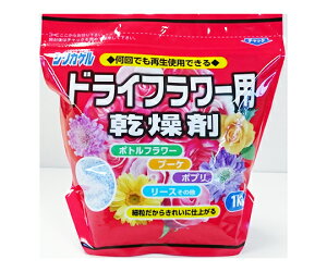 LcH hCt[p 1kg 15ܓ 1P[X(1×15ܓ) 1601000074