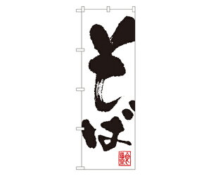 ̂ڂ艮H[  ̂ڂ 1 3382