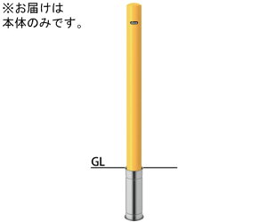 T|[ X`[@s[Ԏ~߁@@tbNȂ@p{́@76.3it2.8j×H850mm@ 1{ FPA-8S-F00(Y)y^ïבsz