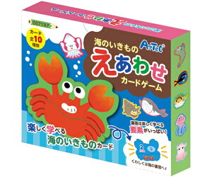 A[ebN Ĉ̂킹J[hQ[ 1 7197