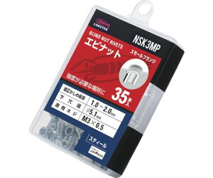 uebNX Gr uChibg"ibg"iEX`[jGRpbN 2.0 M3×0.5i35j 1pbN(35) NSK3MP