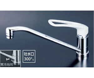 KVK ndl VO 1 KM5011ZC2R3