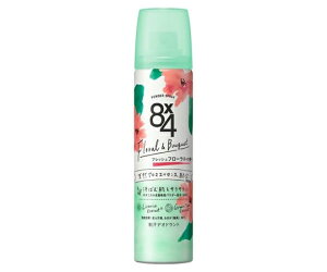 ԉ 8×4 GCgtH[ pE_[Xv[ tbVt[ 50g 1{(50g)