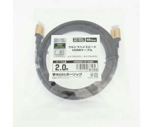 �z�[���b�N �E���g���n�C�X�s�[�hHDMI�P�[�u���@2m�@�S�[���h 1�{ HDM20-610GD