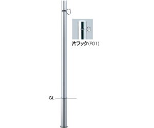 T|[ s[@Ԏ~߁@XeX@ЃtbN@@48.6 1{ PA-48S-F01y^ïבsz