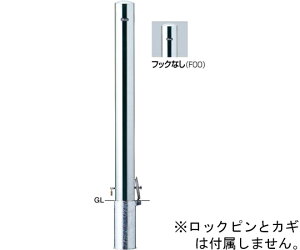 T|[ s[@Ԏ~߁@XeX@tbNȂ@JMt@p{́@101.6it2.0j×H1000mm 1{ PA-11SK4(250)-F00y^ïבsz