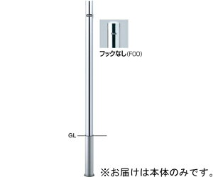 T|[ s[@Ԏ~߁@XeX@tbNȂ@@48.6@p{ 1{ PA-48S-F00y^ïבsz