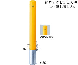 T|[ X`[@s[Ԏ~߁@JMt@tbNȂ@p{́@114.3it4.5j×H850mm@ 1{ FPA-12SK-F00(Y)y^ïבsz