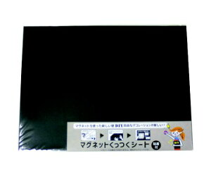 _Ch[ng }OlbgV[g 450×600 ubN 1 10177713