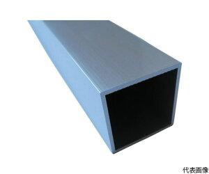 アルインコ アルミ角パイプ 9X9X1.2 シルバー 4m 1本 FB100S【大型商品の為代引不可】