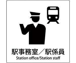 O[NX JISWsNgTC@w/wW 1 6300001089y^ïבsz