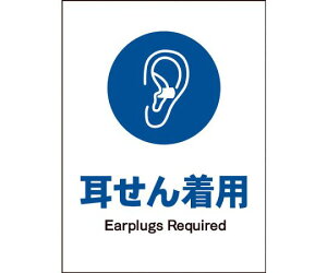 O[NX JIS@wW@^e@JHC-04M@񒅗p 1 6300003118y^ïבsz