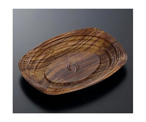 w ٓe CTOnEX D21BR-BKg 800 1P[X(800) 251074