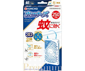 i{ej ɌRi[Yv~A v[g^Cv 250 L 1