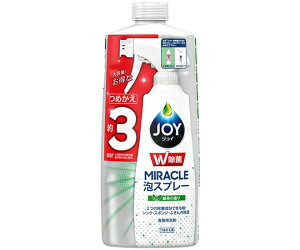 PG ۃWC~NAXv[ Β̍ l֗p 3 630mL 1