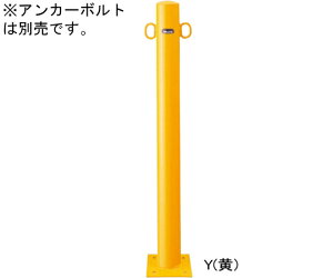 T|[ X`[@s[Ԏ~߁@x[X@tbN@76.3it2.8j×H850mm@ 1{ FPA-8B-F11(Y)y^ïבsz