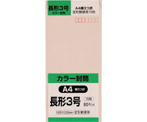 LOR[|[V `3 Hi\tgsN80g 15 1pbN(15) N3S80SP