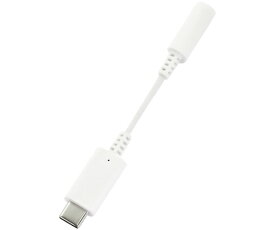 オウルテック デジタル出力対応 USB Type-C to 3.5mmミニジャック オーディオ変換ケーブル ホワイト 1個 OWL-CBCF3502-WH
