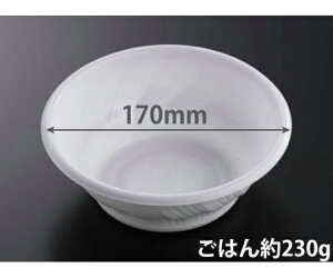 w ǂԂe SD炫 M17 W g 900 1P[X(900) 921510