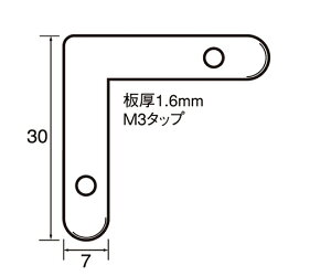 ��������H�| �A���~�z�p�S�p����30×7 1�Z�b�g�i1000���j 1�Z�b�g(1000��) 6275