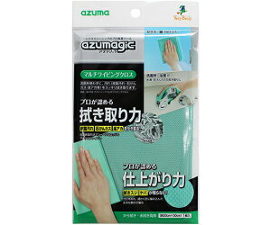 AY}H AY}WbN@}`CsONX 1 BA792