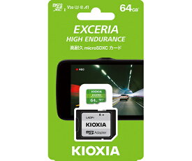 KIOXIA 高耐久マイクロSD　64GB 1個 KEMU-A064G