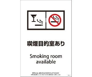 �O���[���N���X SEBD-5�@600x900�@�E�����u�t���@�i���ړI������ 1�� 1146551505�y��^���i�̈ב���s�z