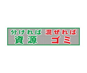 �O���[���N���X ���b�V�����f���@MO�\3�@������Ύ���������΃S�~ 1�� 1148020203