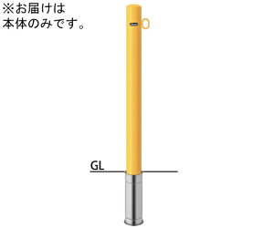 T|[ X`[@s[Ԏ~߁@@ЃtbN@p{́@76.3it2.8j×H850mm@ 1{ FPA-8S-F01(Y)y^ïבsz